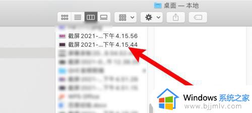 电脑截图都保存在哪里了_windows截图保存在哪个文件夹