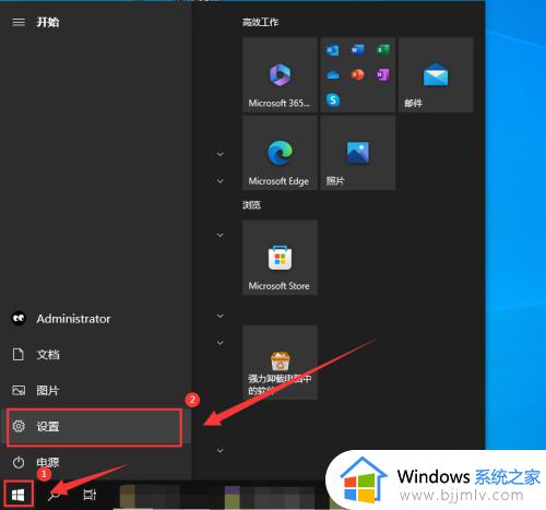 windows10登陆密码怎么取消_windows10登陆如何取消密码