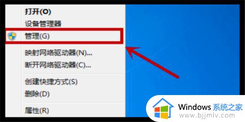 win7cad2007安装失败1935怎么办_win7安装cad2007错误1935如何解决