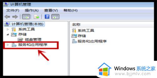 win7cad2007安装失败1935怎么办_win7安装cad2007错误1935如何解决