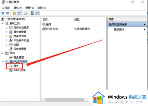 电脑屏幕一闪一闪的是什么问题_电脑屏幕一直闪烁怎么解决