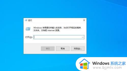 windows进入d盘命令是什么 cmd怎么进入d盘