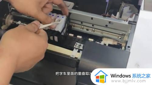 epson打印机怎么清洗喷头_epson打印机喷头清洗图解