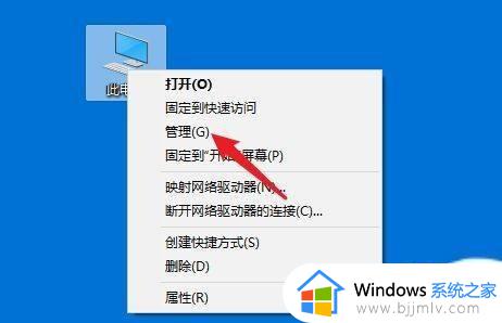 win11怎么删除管理员账号 win11系统如何删除管理员账户