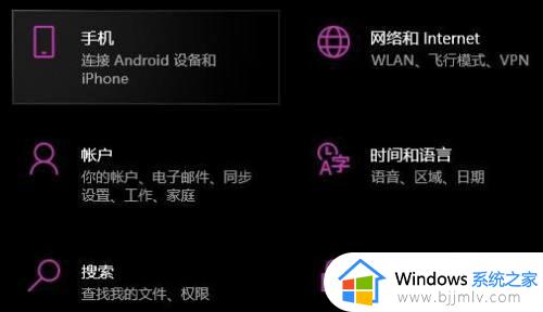 win10系统输入法怎么删除_如何删除win10系统输入法