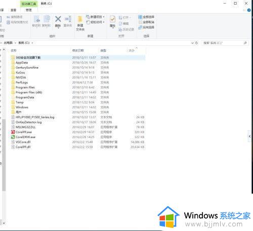 win7回收站在c盘哪个位置_win7回收站在C盘哪个文件夹