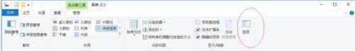 win7回收站在c盘哪个位置_win7回收站在C盘哪个文件夹