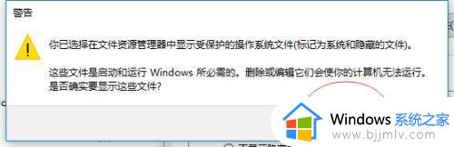 win7回收站在c盘哪个位置_win7回收站在C盘哪个文件夹