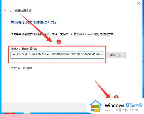 win10一键结束所有进程详细步骤_win10如何结束所有电脑进程