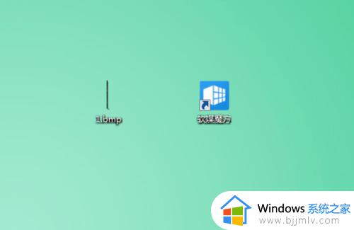 win10替换开机动画设置方法_win10怎么更改开机启动画面