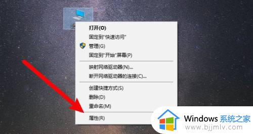 笔记本电脑的显卡在哪里看型号 如何查看笔记本电脑显卡型号