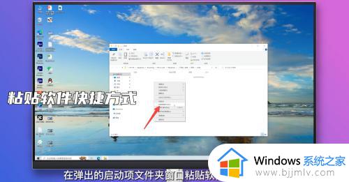 win10电脑启动项怎么设置启动项_win10自定义开机启动项的设置方法