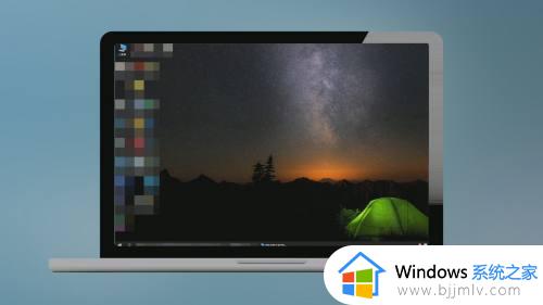 windows 锁屏快捷键是什么_电脑快速锁屏按哪个键