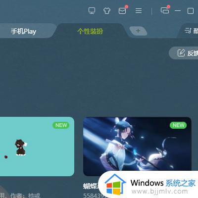 酷狗怎么下载mp3格式的歌曲_酷狗如何下载mp3格式音乐