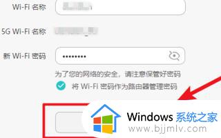 win10电脑如何当作路由器用_win10怎么让电脑变成无线路由器