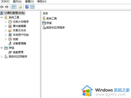 win11怎么设置登录密码_win11开机密码如何设置