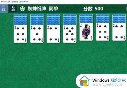 为什么win11没有蜘蛛纸牌游戏_win11纸牌游戏不见了解决方法