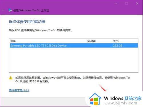 怎么把win10系统装进u盘_把win10系统装进u盘教程