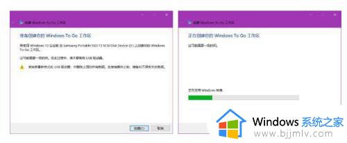 如何将win10系统装入u盘_怎么把win10系统装到u盘