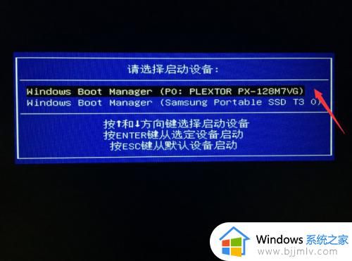 如何将win10系统装入u盘_怎么把win10系统装到u盘