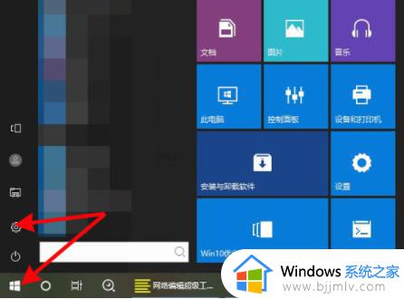 windows连接苹果鼠标的方法_苹果鼠标如何配对Windows