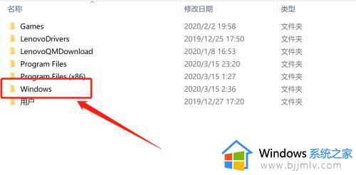 windows10如何添加字体_windows10系统怎么添加字体