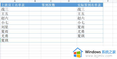 excel统计出现次数如何操作_如何用excel统计数据出现次数