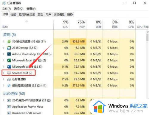 win10游戏广告怎么关闭_win10老是弹出游戏广告解决方法