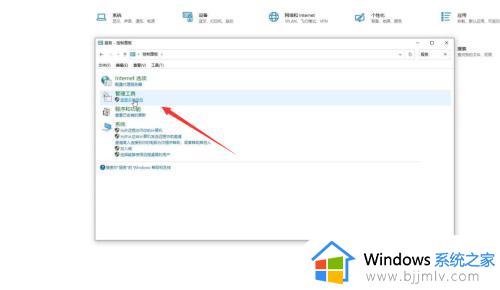 windows连接不到打印机怎么办_windows无法连接到打印机的解决方法