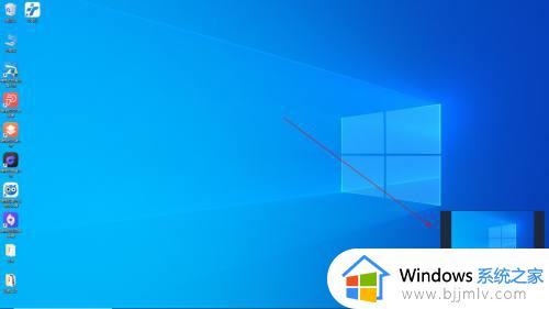 win10桌面截图快捷键怎么用_win10电脑桌面截图快捷键使用步骤