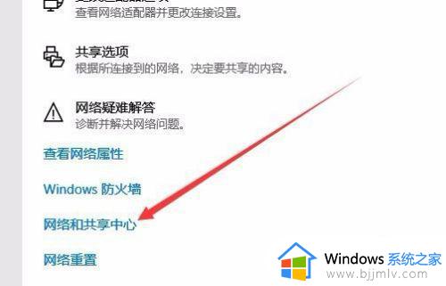 windows10访问共享文件夹需要密码怎么办_windows10访问共享文件夹提示密码处理方法