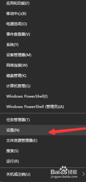 win11怎样隐藏任务栏 win11隐藏任务栏的步骤