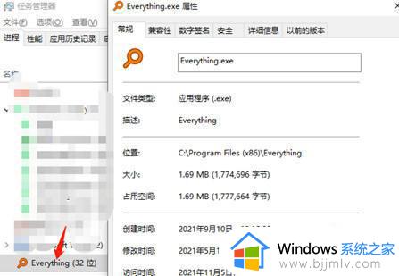 windows命令行杀进程的方法_windows如何用cmd命令行杀进程