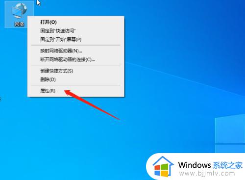 win10网络不显示局域网电脑怎么办_win10网络看不到局域网其他电脑如何解决