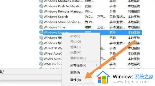 win10怎么永久关闭更新系统_win10系统如何永久关闭系统更新