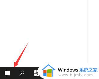 笔记本win10第三方软件模糊怎么办_win10部分软件显示模糊如何处理