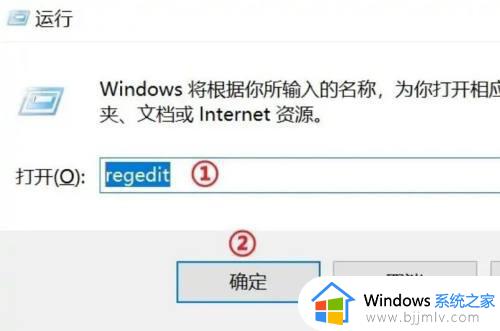 win10专业版调不了屏幕亮度怎么办_win10专业版不能调节亮度修复方法