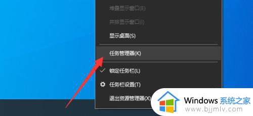 windows系统退出u盘总被系统占用提示如何处理