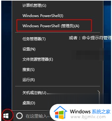 window10家庭版密钥激活码2024大全_最新激活window10家庭版产品密钥永久有效