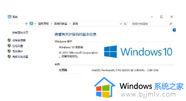 window10家庭版密钥激活码2024大全_最新激活window10家庭版产品密钥永久有效