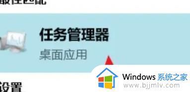 罗技鼠标驱动安装失败怎么办 电脑安装不了罗技鼠标驱动处理方法