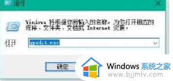 onedrive可以卸载吗 onedrive怎么卸载删除