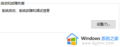 找不到文件gpedit.msc怎么回事_windows找不到文件gpedit.msc如何解决