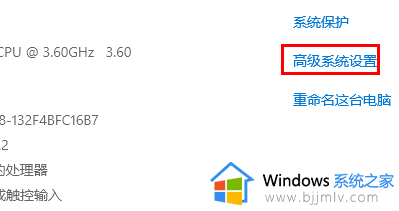 找不到文件gpedit.msc怎么回事_windows找不到文件gpedit.msc如何解决