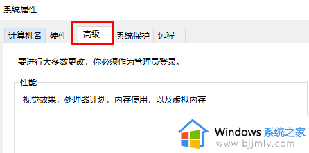 找不到文件gpedit.msc怎么回事_windows找不到文件gpedit.msc如何解决