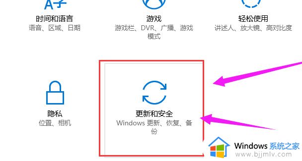 免费windows10专业版激活密钥怎么获得_2023免费windows10专业版激活密钥