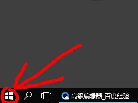 win10系统怎么调分辨率 win10系统如何调整分辨率