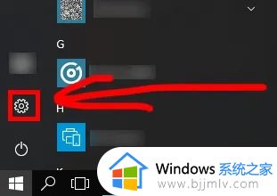 win10系统怎么调分辨率_win10系统如何调整分辨率