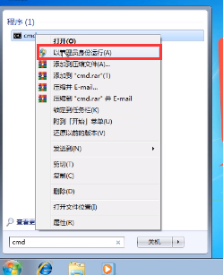 win7家庭高级版产品密钥怎么获得_win7家庭高级版产品密钥永久激活大全