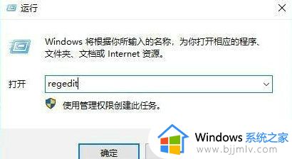 win10安装cad2014时出现错误怎么办 win10安装cad时发生错误解决方法